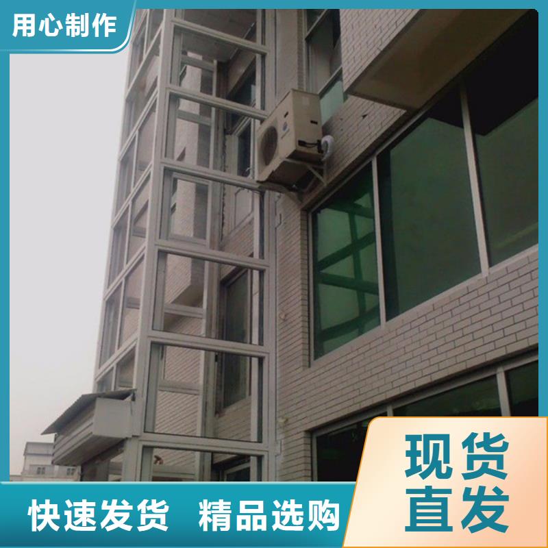 【电梯】机械车位租赁老客户钟爱品质之选