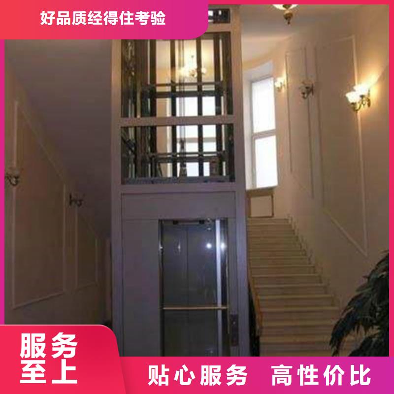 电梯机械停车设备品质无所畏惧本地供应商