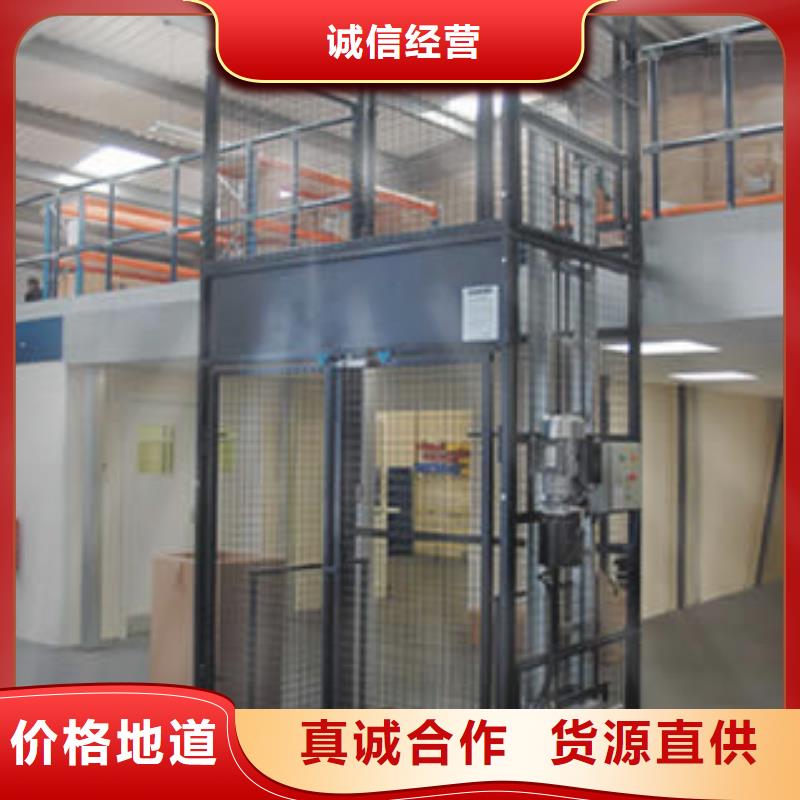 货物升降平台出租机械车库实体诚信经营同城服务商