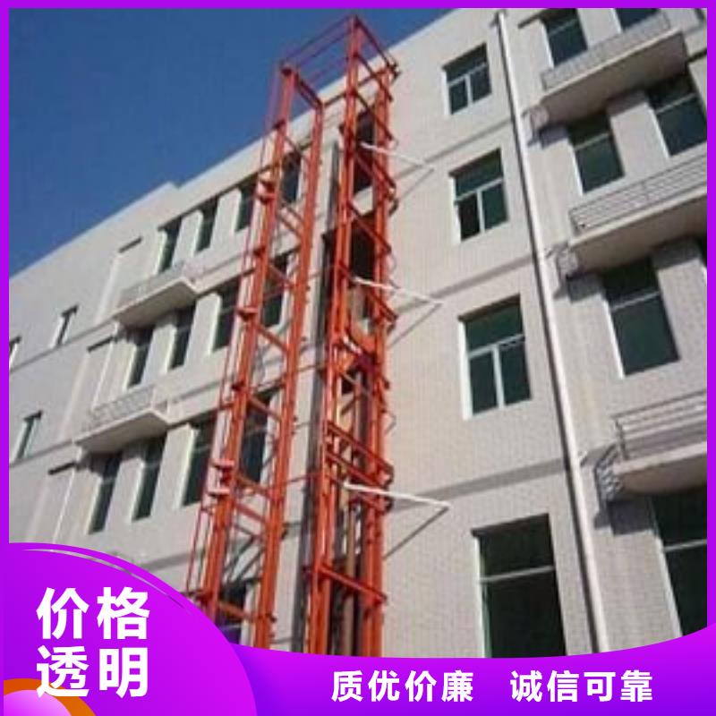货物升降平台地空两层车库专注生产制造多年免费安装