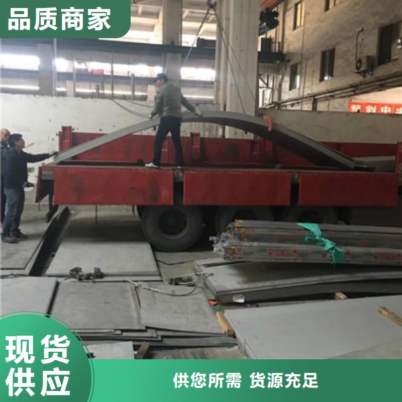 不锈钢板欢迎来电询价大库存无缺货危机