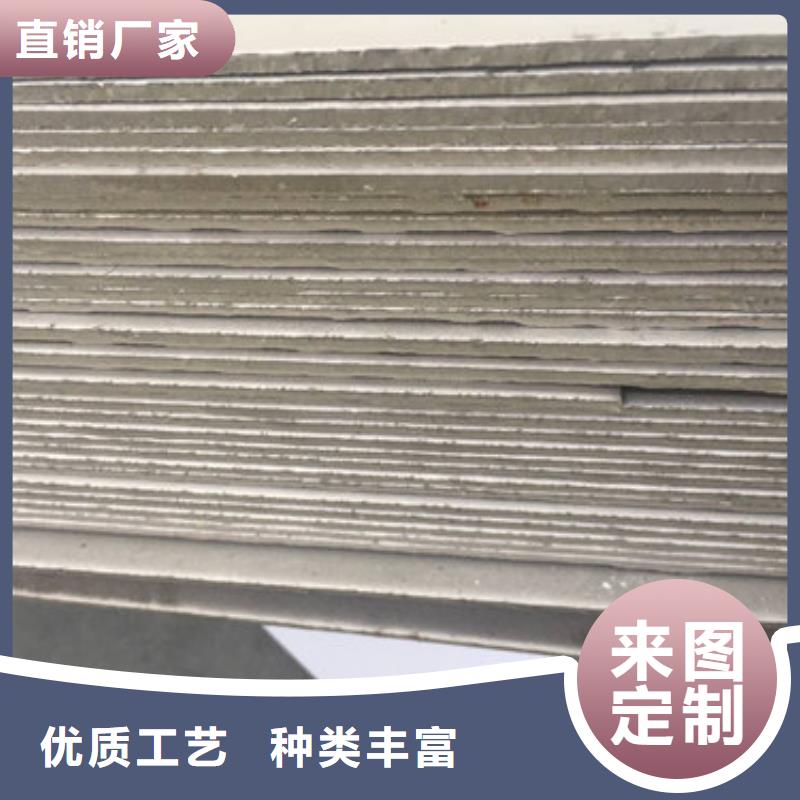 不锈钢板1【304不锈钢平板】品质无所畏惧当地公司