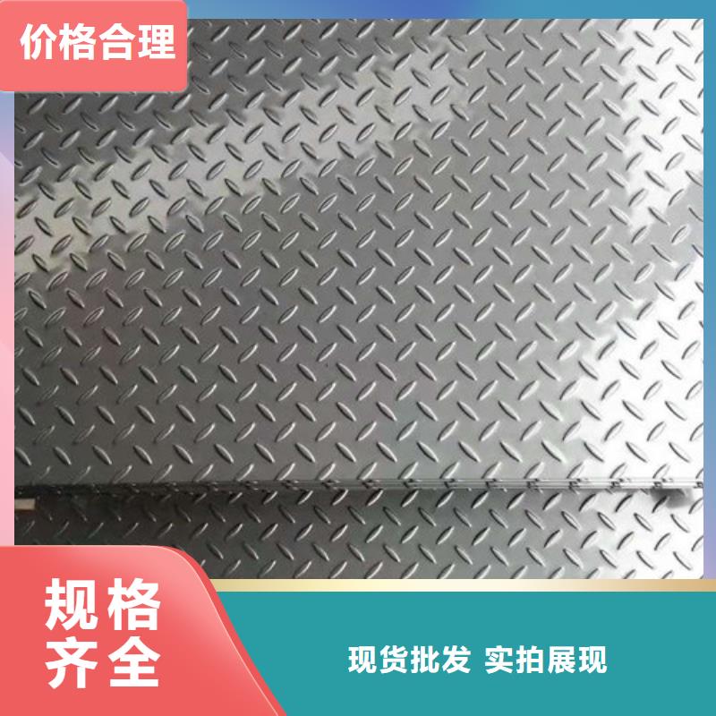 【不锈钢板1】304不锈钢卷板专业完善售后厂家现货批发