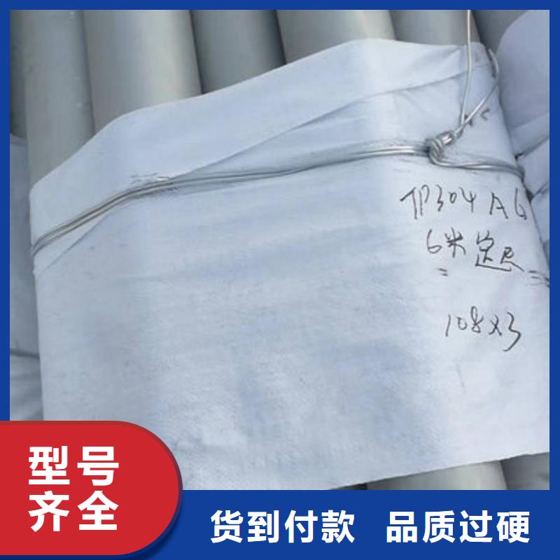 质量可靠的不锈钢卷开平分条基地用的放心