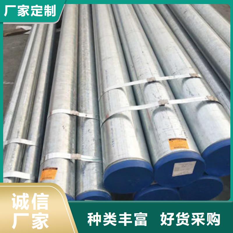 不锈钢管不锈钢无缝管经验丰富品质可靠按需定制