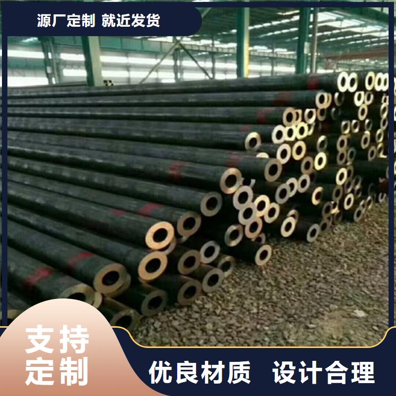 无缝钢管内螺旋管N年大品牌生产经验丰富