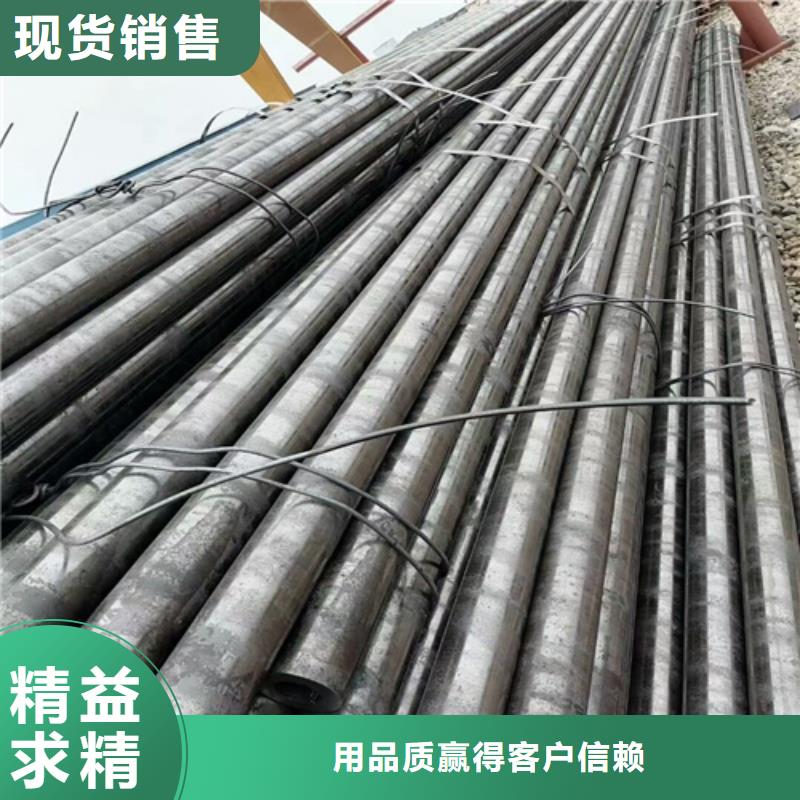 无缝钢管,冷轧精密无缝钢管厂家直销直供品质不将就