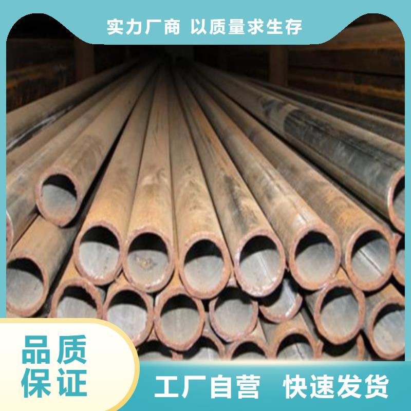 无缝钢管中压锅炉管适用范围广一站式供应