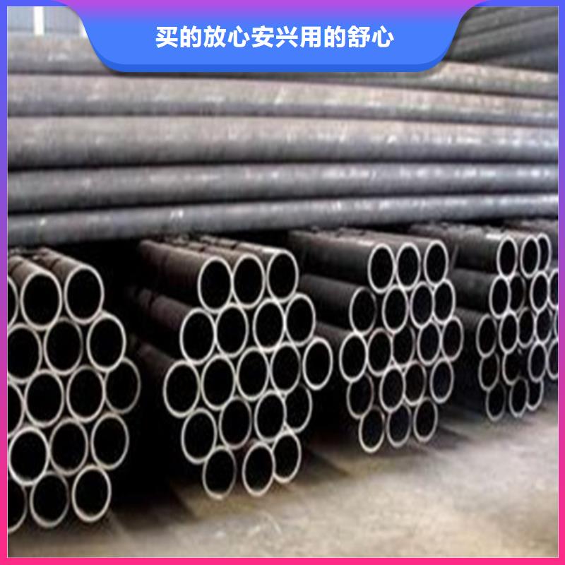 无缝钢管合金管定金锁价生产型