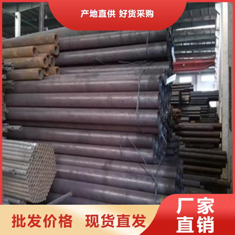 无缝钢管【中压锅炉管】老品牌厂家同城生产厂家