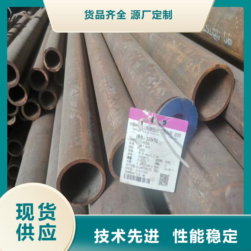 无缝钢管中压锅炉管按需定制符合标准