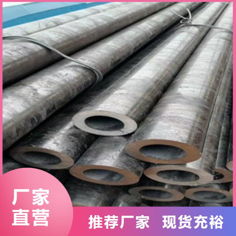 合金管液压支柱管厂家十分靠谱当地服务商