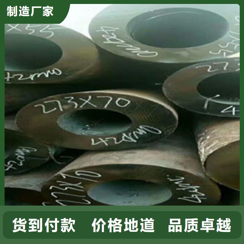 合金管【冷轧精密无缝钢管】老品牌厂家严格把控质量