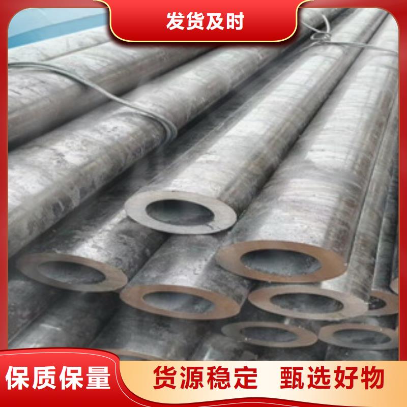 合金管声测管品质优良一站式采购
