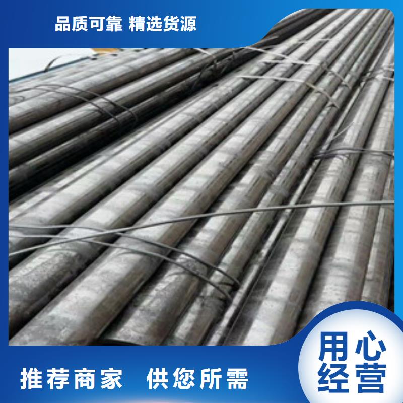 合金管内螺旋管N年大品牌当地生产商