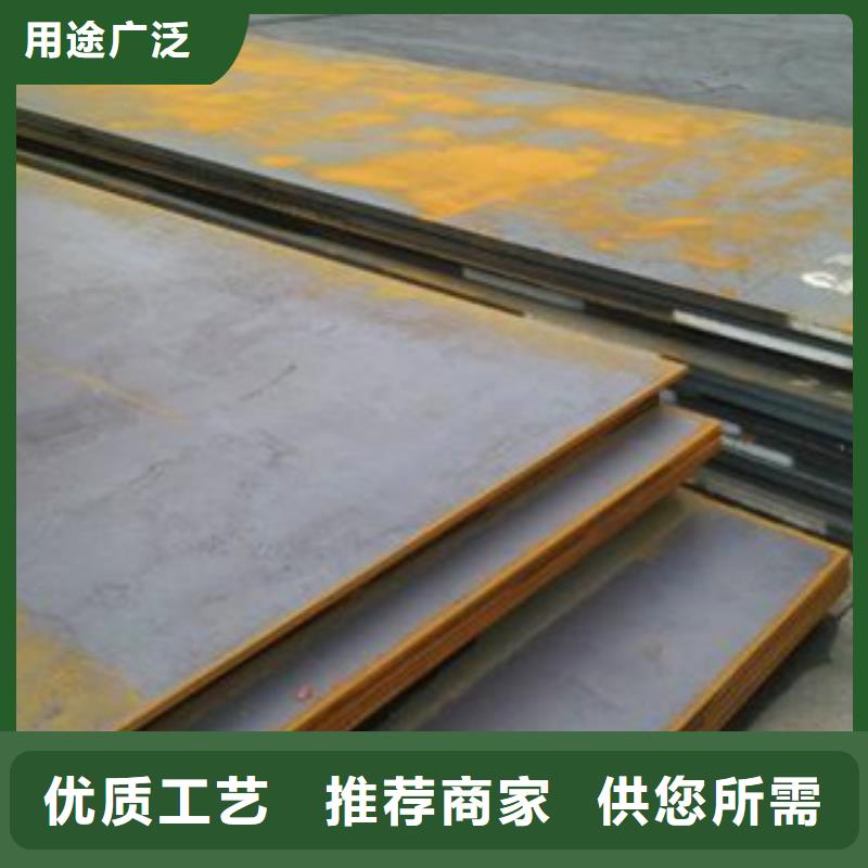 钢板,内螺旋管多种优势放心选择严谨工艺