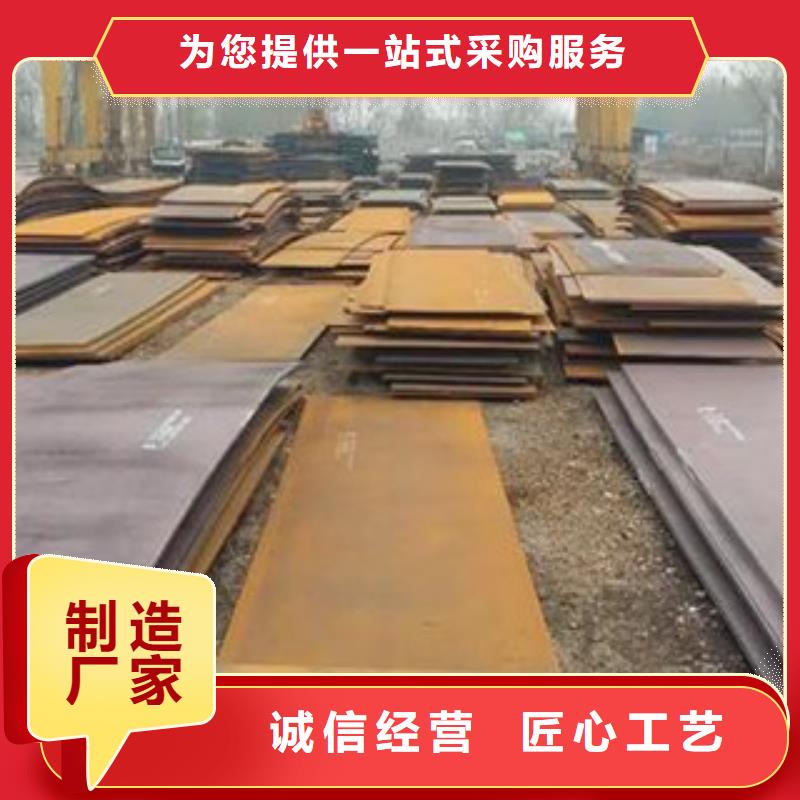 钢板钢管有口皆碑自产自销