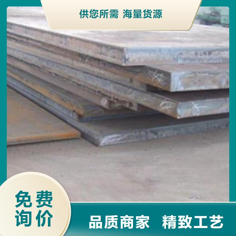 ​钢板冷轧板批发供应海量库存