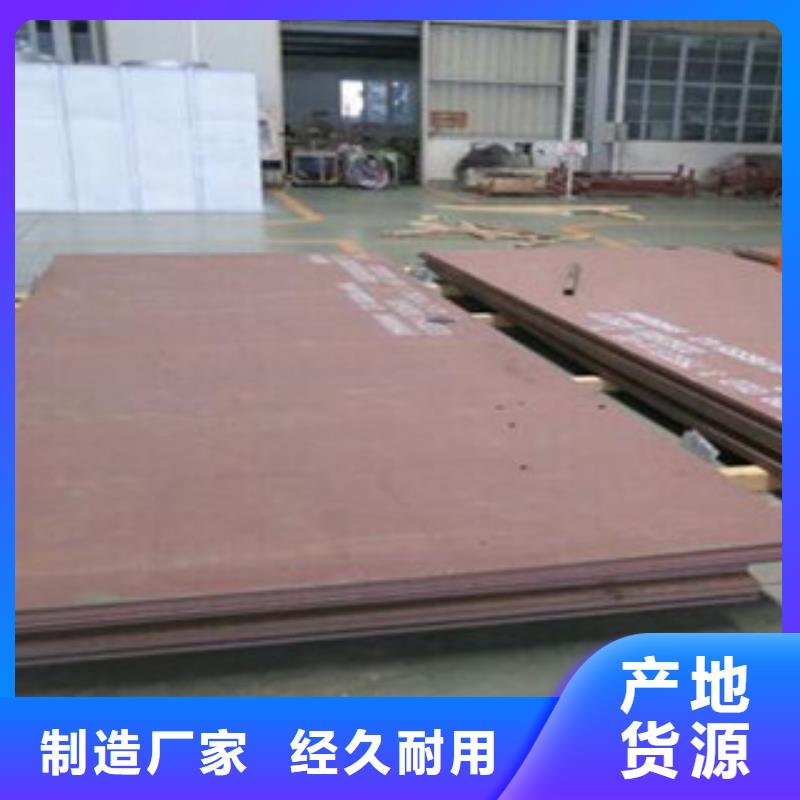钢板【螺旋管】一站式供应厂家同城公司