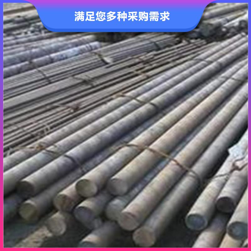【碳结钢】无缝钢管优质工艺随心所欲定制
