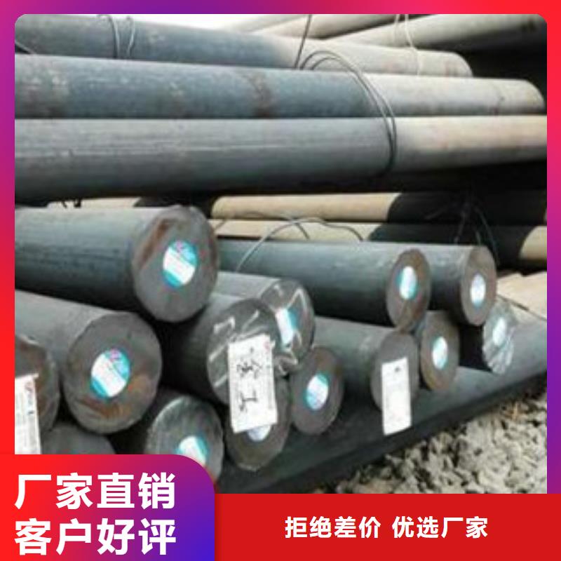 碳结钢_无缝钢管货源直销实力派厂家