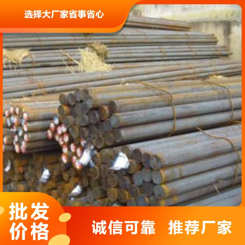碳结钢合金管优良材质供应商