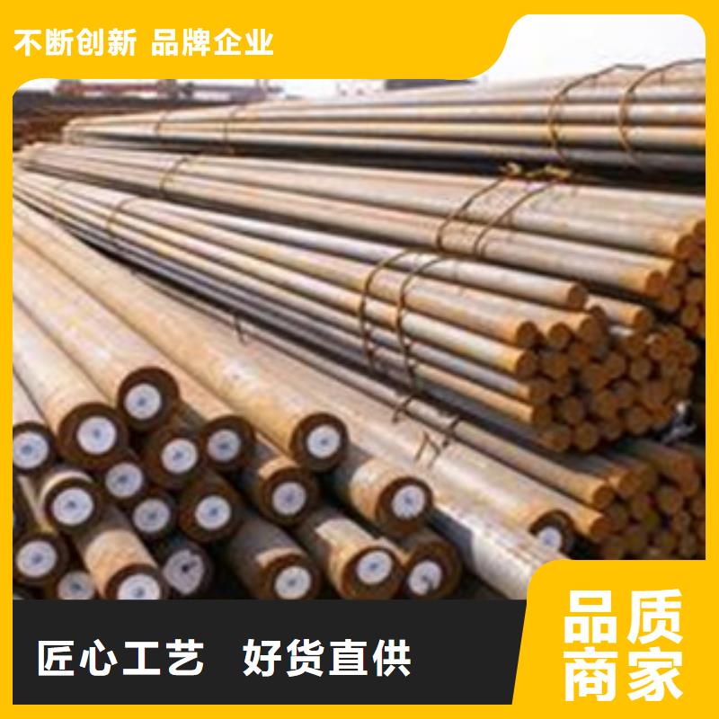 碳结钢,无缝管使用寿命长久同城生产商