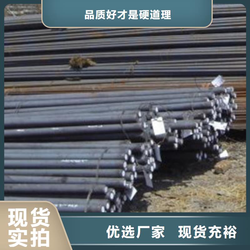 【碳结钢】钢管出货快匠心制造
