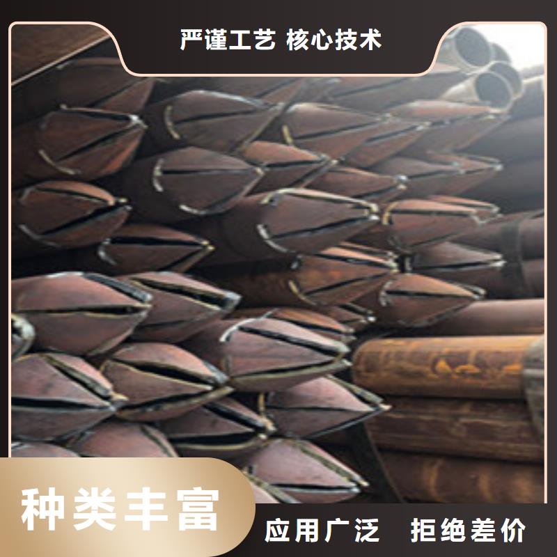 注浆管液压支柱管工期短发货快多种款式可随心选择