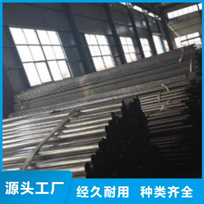 【注浆管】35号碳结钢库存量大货源充足