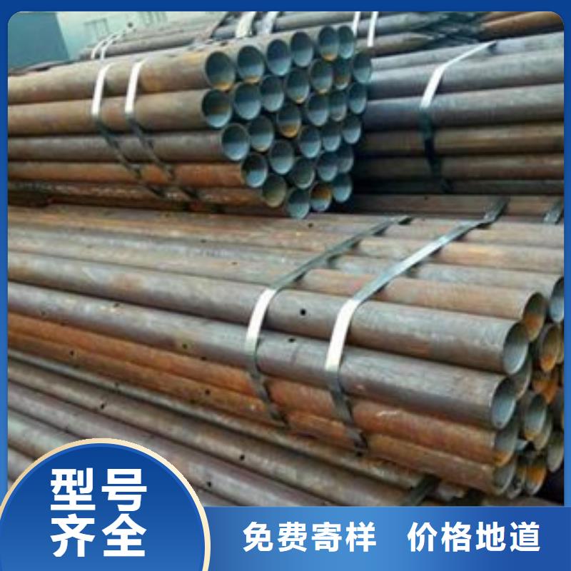 注浆管无缝管实力公司当地生产商