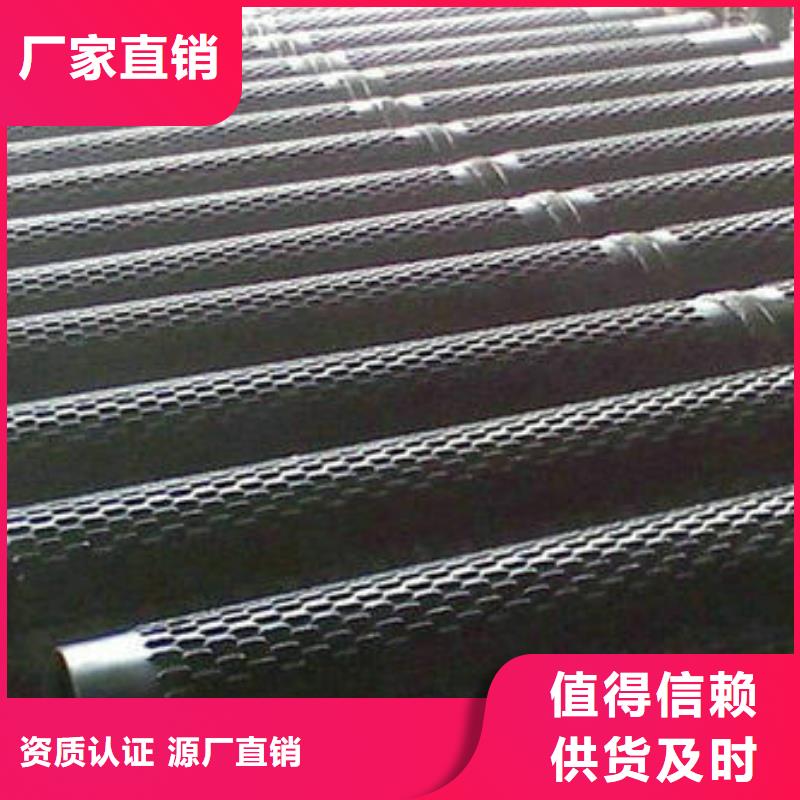 【滤水管】内螺旋管用品质赢得客户信赖当地经销商