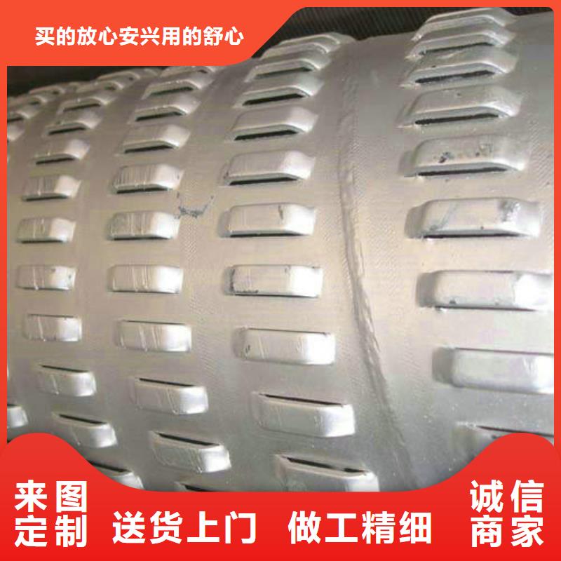 【滤水管】化肥专用管用好材做好产品同城公司
