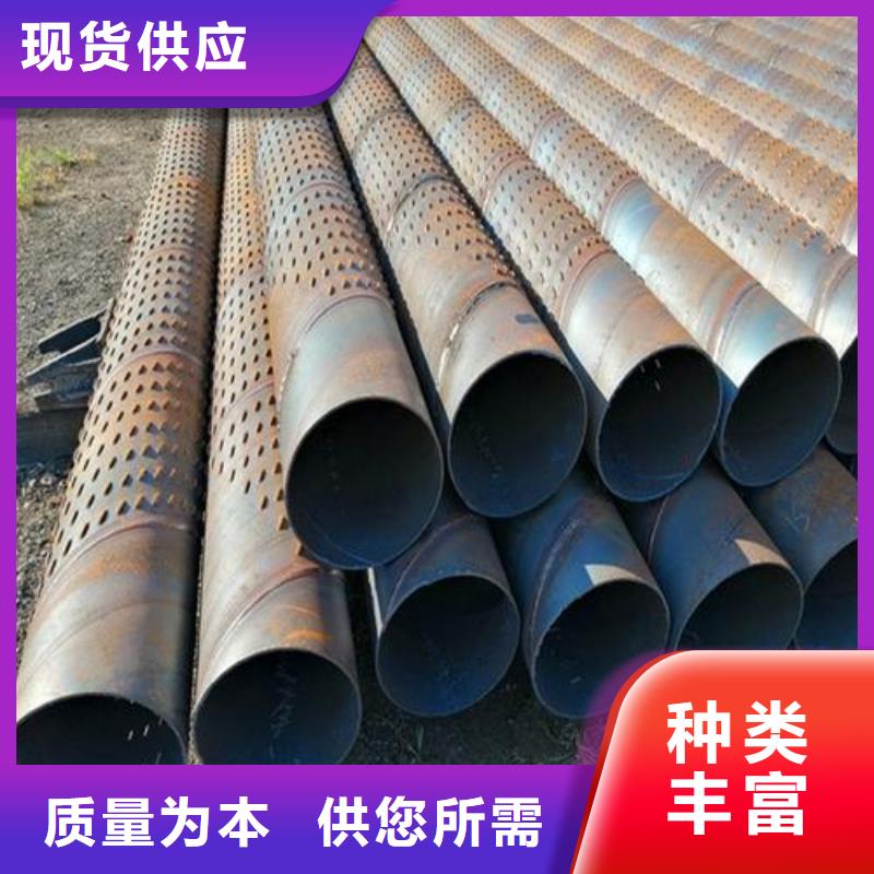 【滤水管】液压支柱管标准工艺量大从优