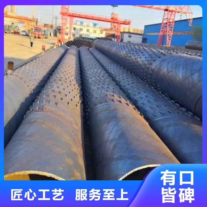 滤水管无缝钢管专业生产设备本地品牌