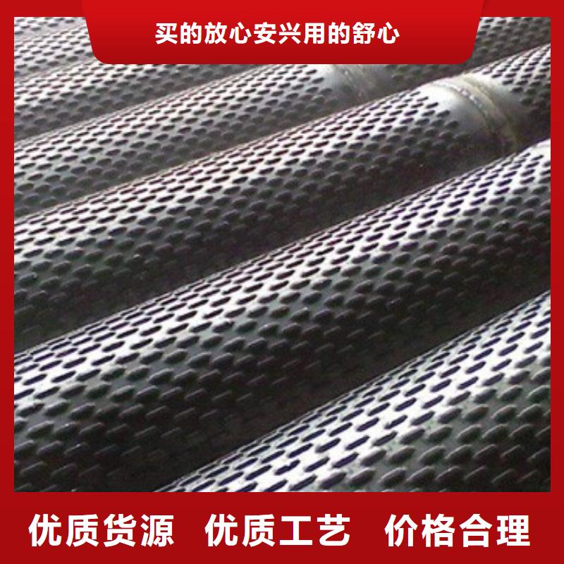 滤水管无缝钢管一站式供应定制定做