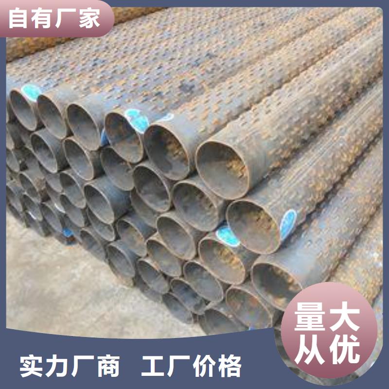 滤水管钢板24小时下单发货全新升级品质保障
