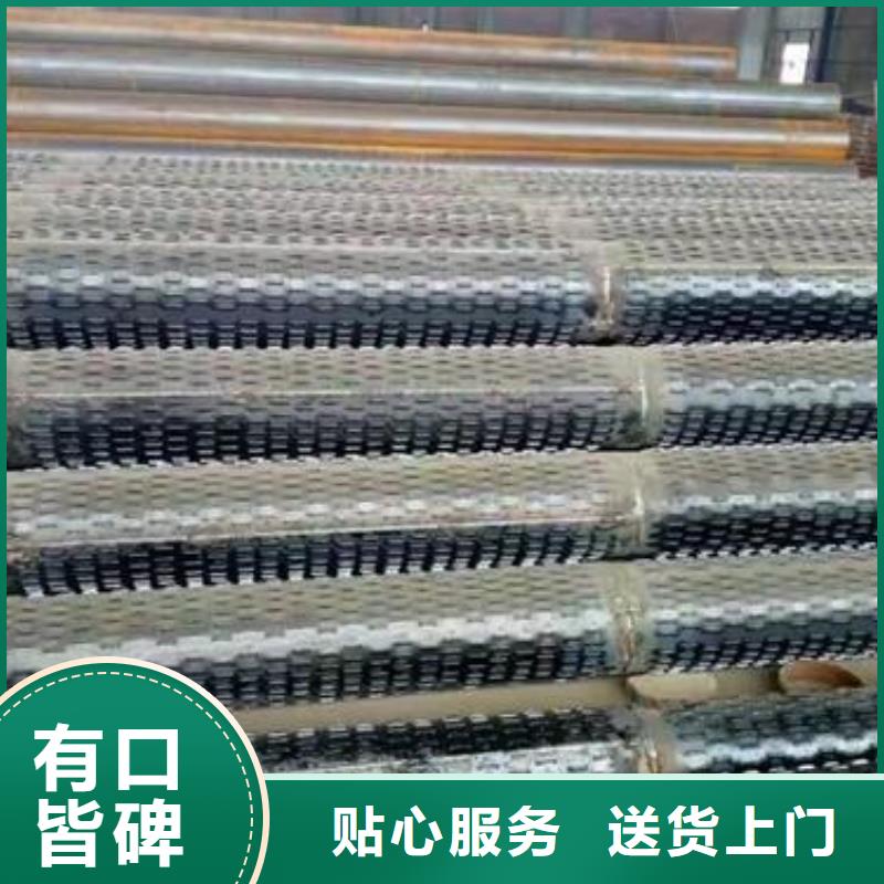滤水管45号碳结钢为您精心挑选当地生产商