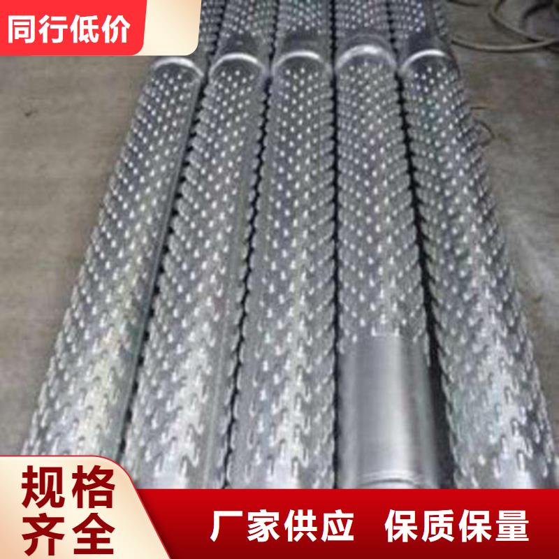 滤水管工角槽厂家货源实力厂商