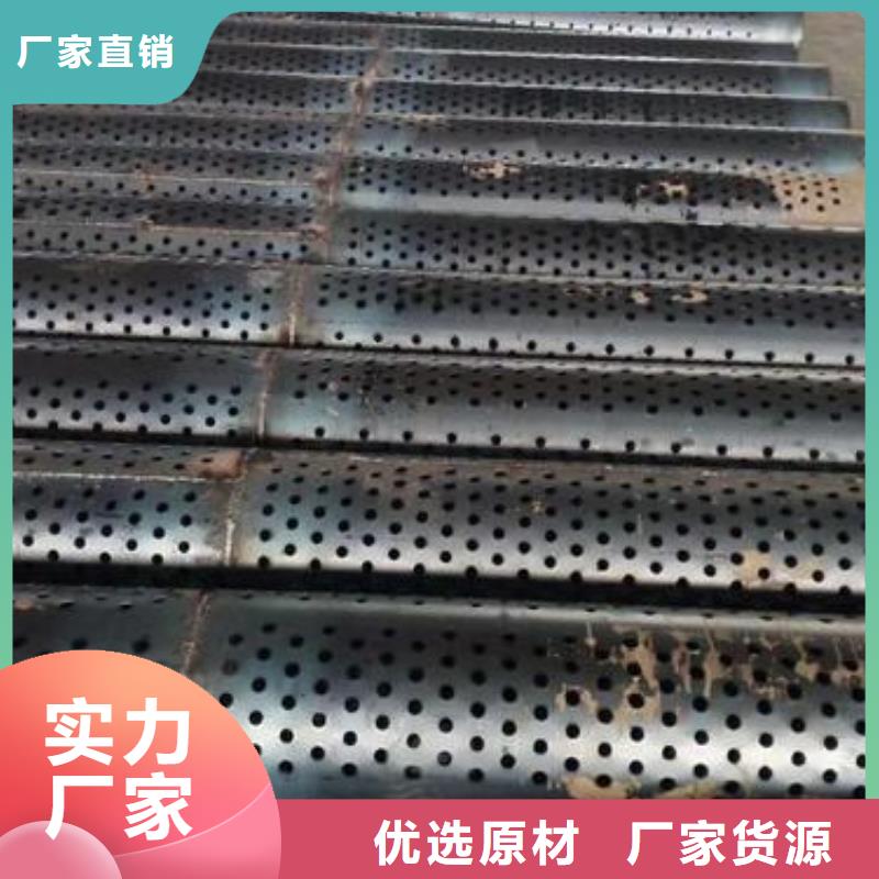 滤水管输送流体用不锈钢管专注细节更放心精挑细选好货