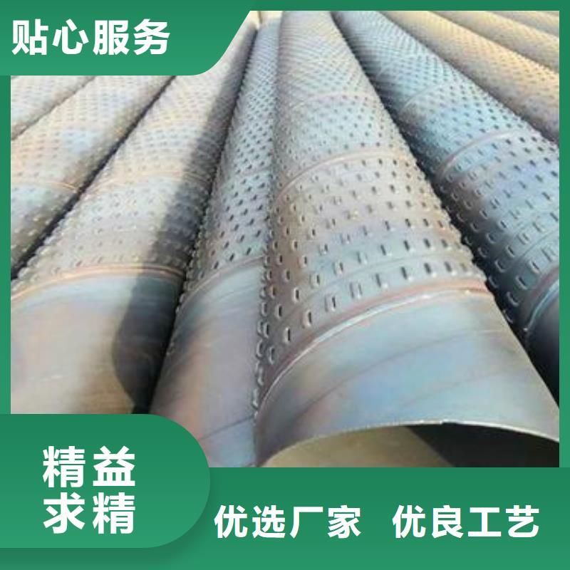 滤水管无缝钢管一手价格性价比高