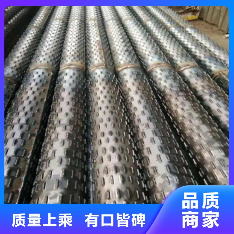 滤水管冷轧板订购本地生产厂家