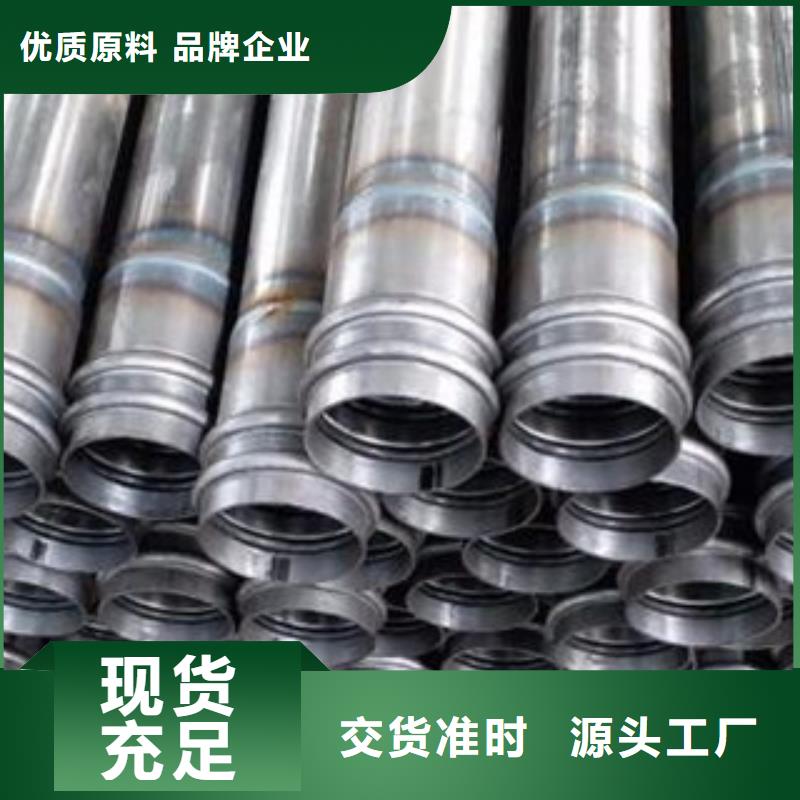 声测管滤水管层层质检应用广泛