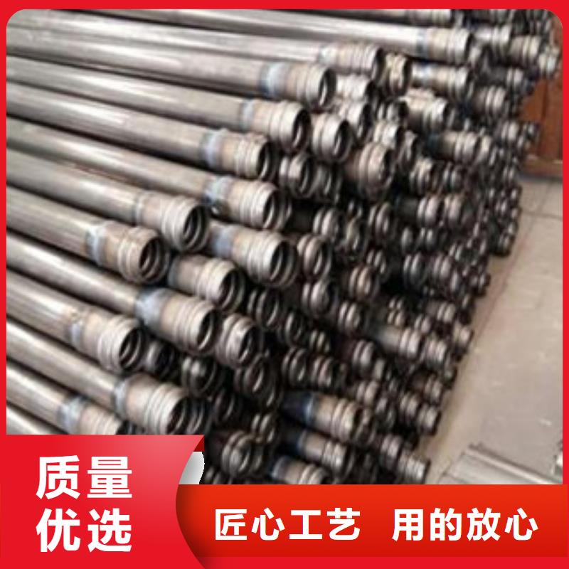 声测管_注浆管24小时下单发货定金锁价