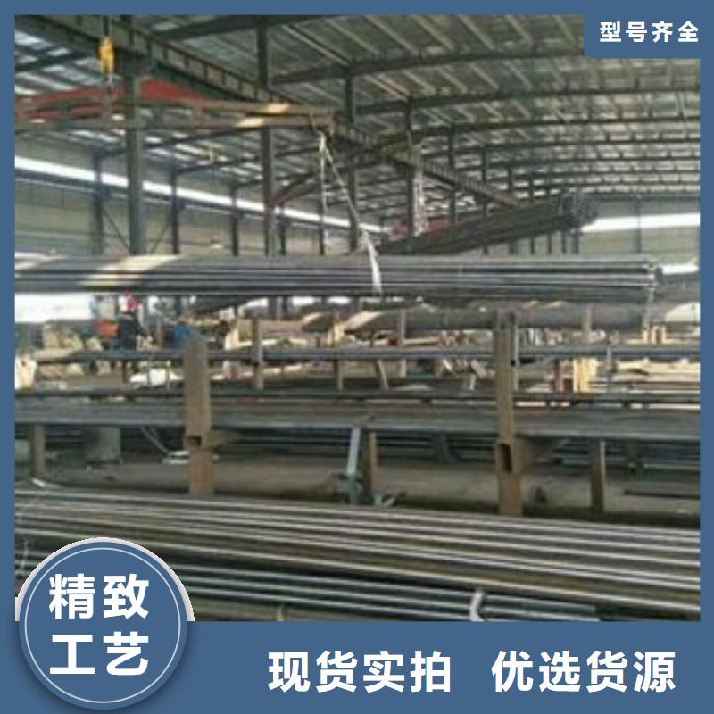 声测管,冷轧板当地厂家值得信赖同城厂家