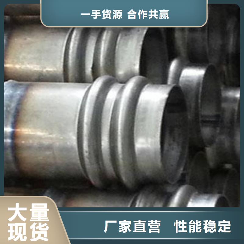 声测管无缝钢管应用广泛免费询价