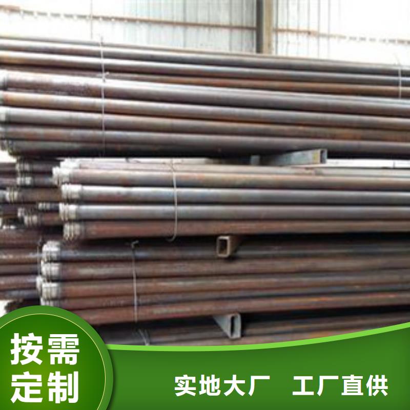 【声测管结构管48小时发货】匠心品质