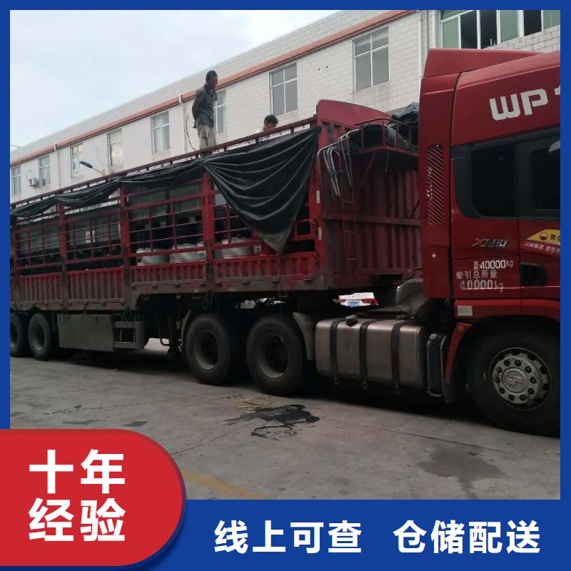 湖北厦门物流-厦门到湖北物流运输专线公司返程车直达零担搬家专线运输