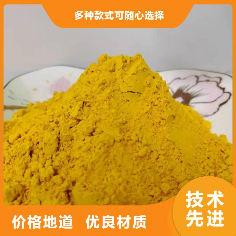 专业生产制造南瓜粉的厂家今日价格