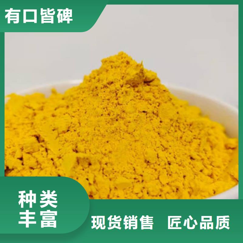 南瓜粉款式齐全本地生产商
